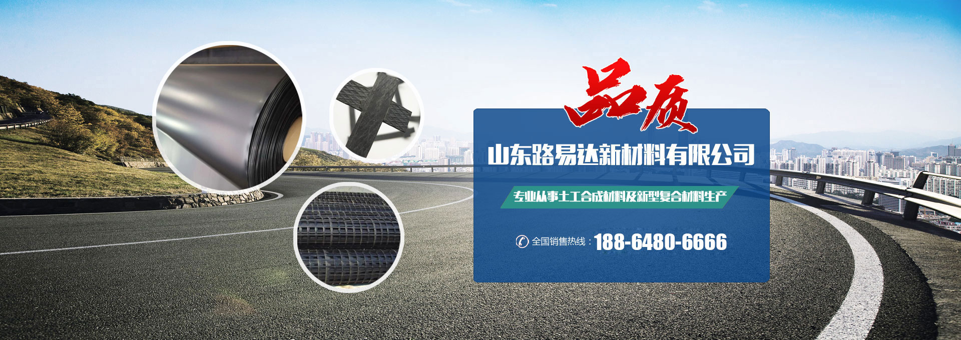 山東精馳機(jī)械有限公司